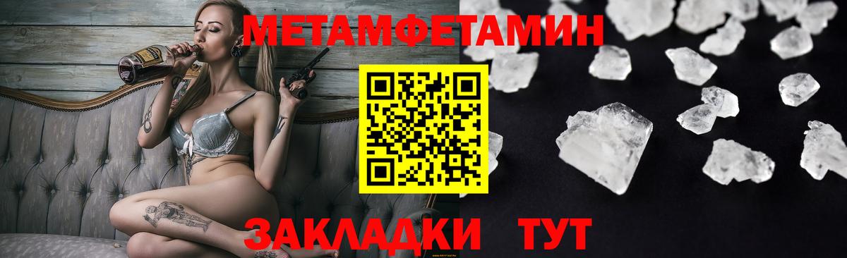 Каспийск  kraken зеркало  АМФЕТАМИН  Вход с VPN  АМФЕТАМИН VHQ 