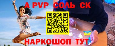 амф Краснодар