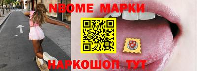 амф Краснодар