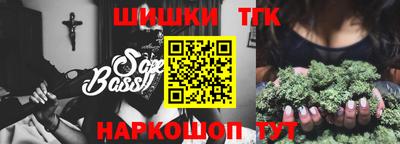 амф Краснодар