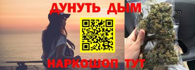 амф Краснодар