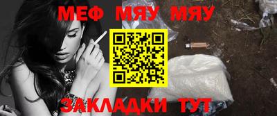 амф Краснодар